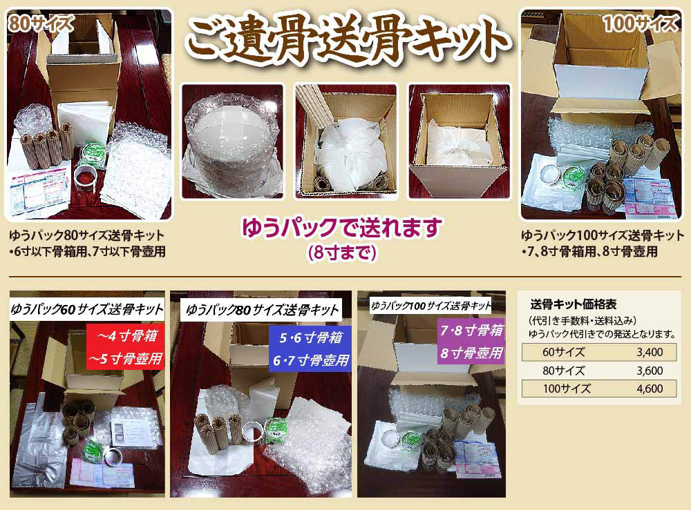 株式会社小笠原・掌木魚・全籐倍 株式会社小笠原・掌木魚・全籐倍